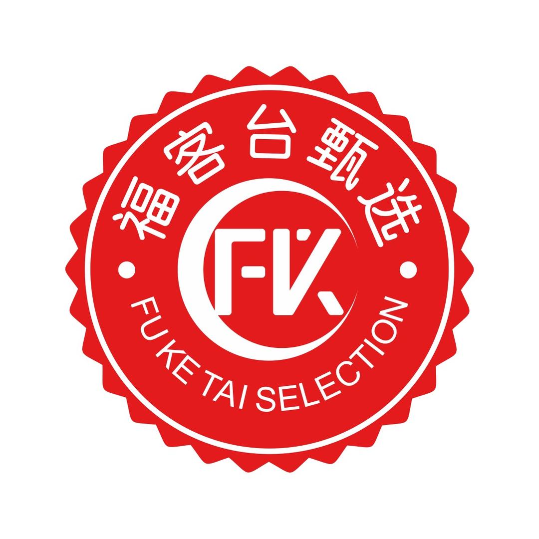 福客台超级折扣店