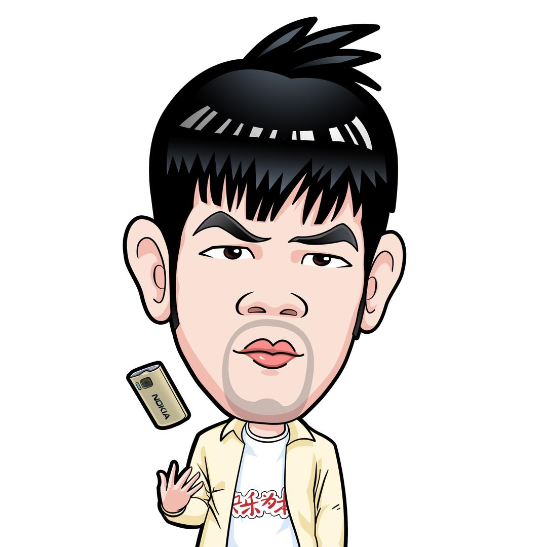 彭恰恰（沙雕村）