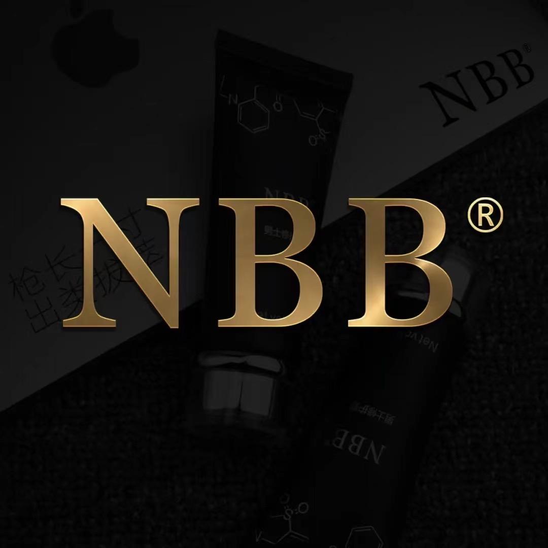 NBB官方