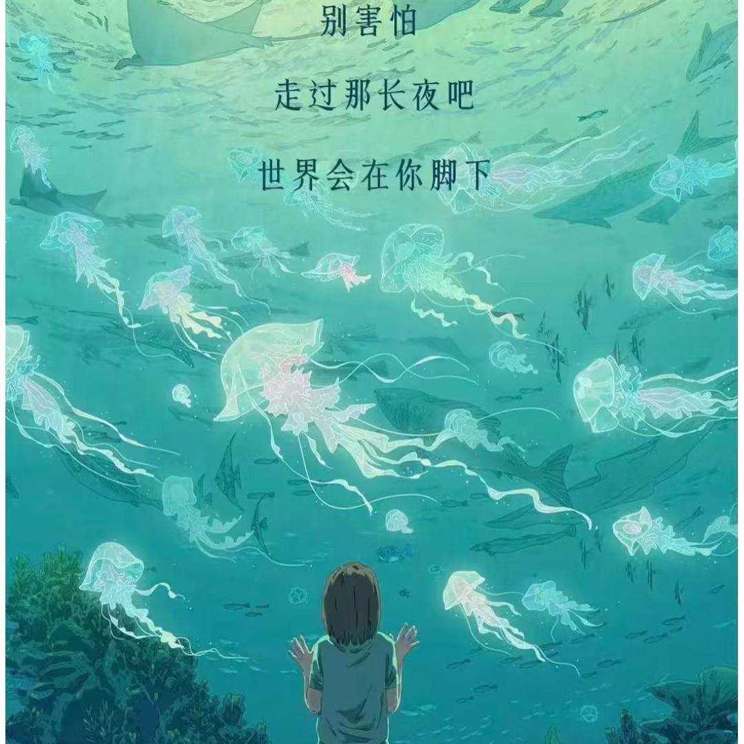 林玥宜