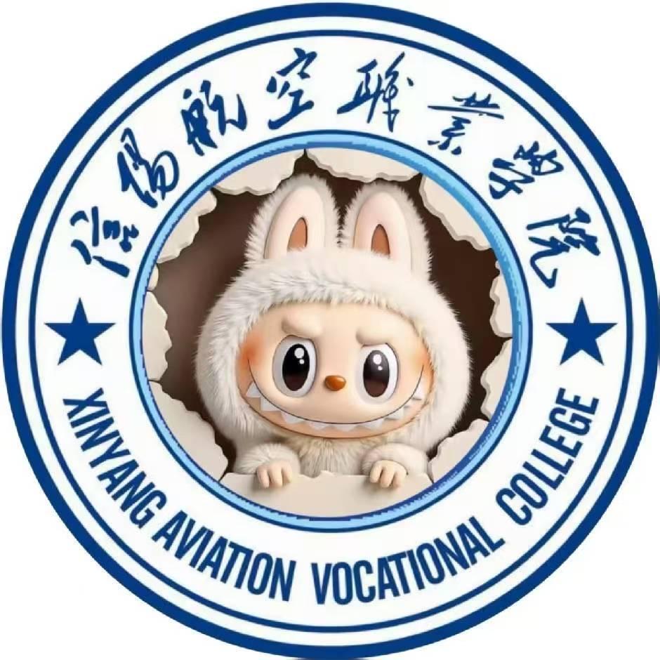 信航小助手
