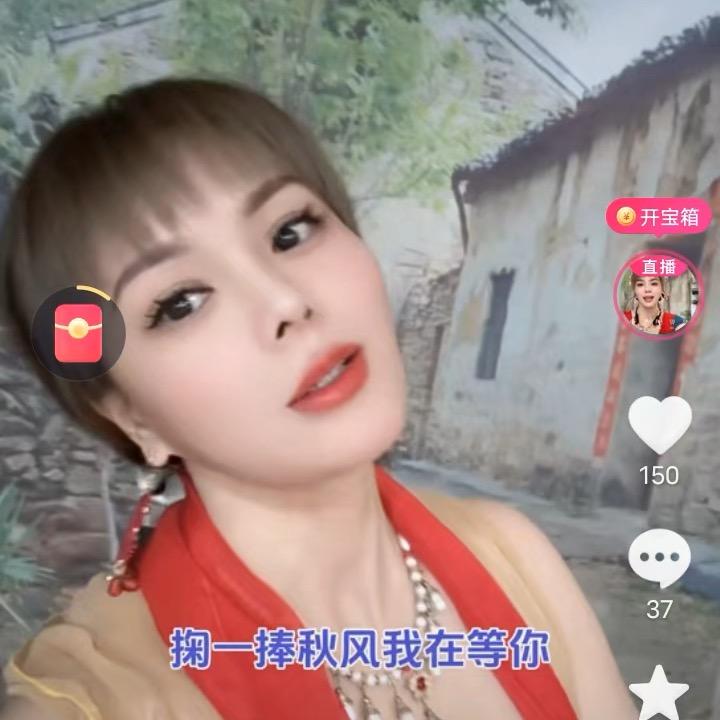 穿越妖妹