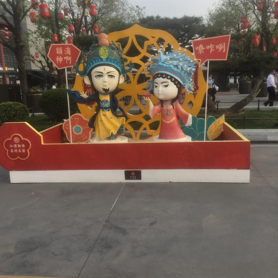 @🐒¹⁹⁹²  ₁₀₁₈刘先森