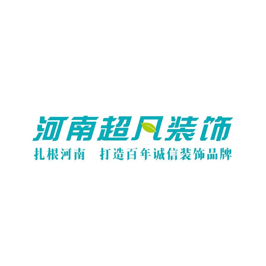周口超凡设计