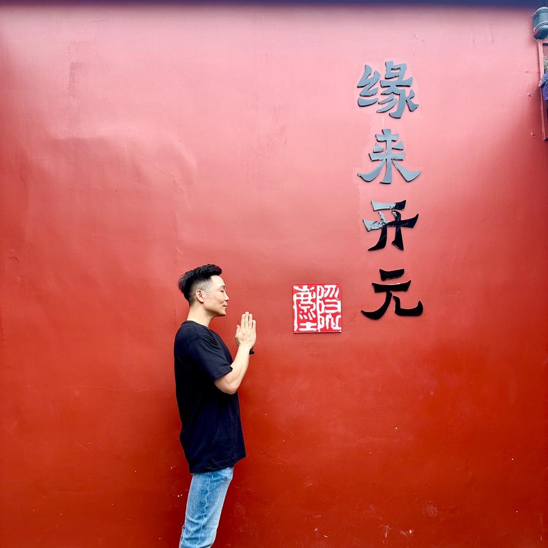 🍃叶话🍃🐠
