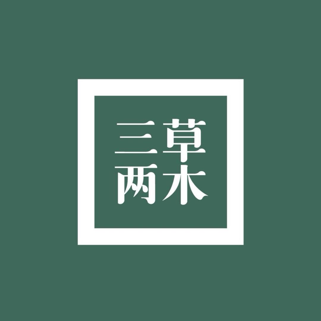 新洲翁佩(备用号)