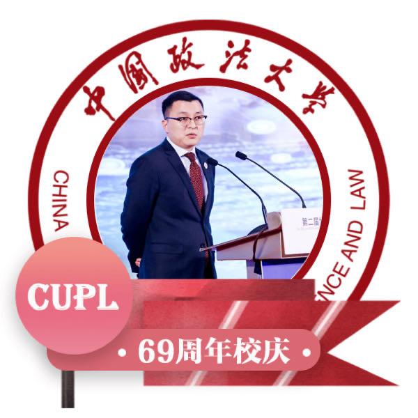 泽枫经济有道