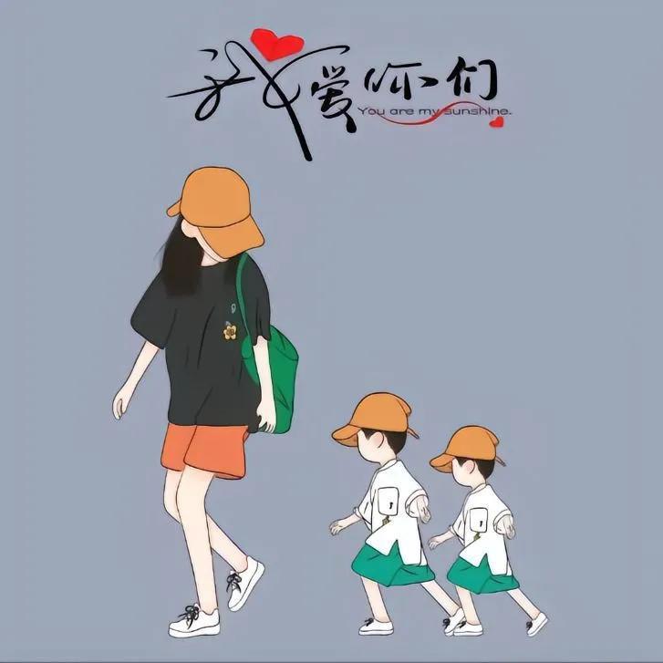 🐲小龙女🐒🐷 ²⁰²⁵