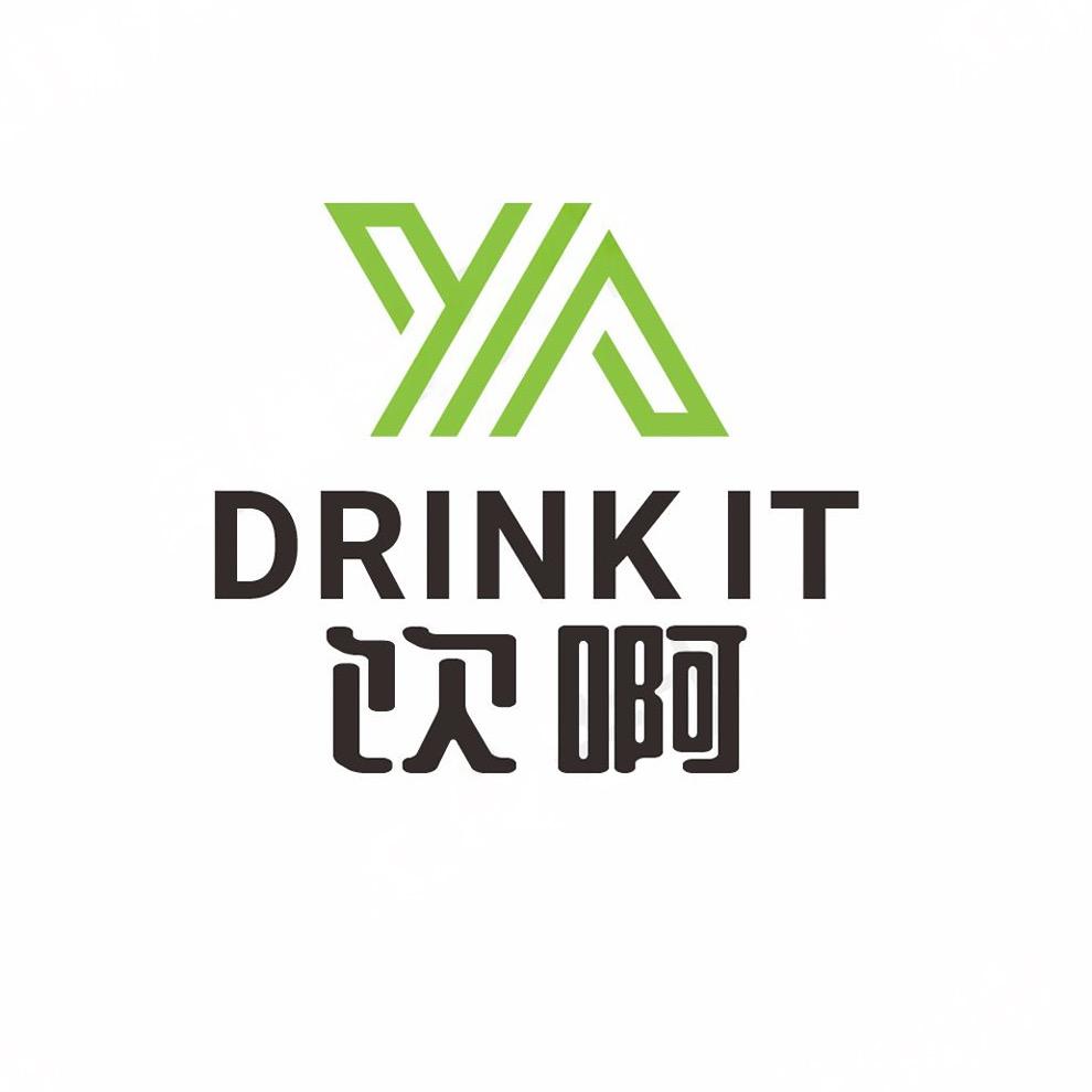 饮啊牛油果饮料优选店
