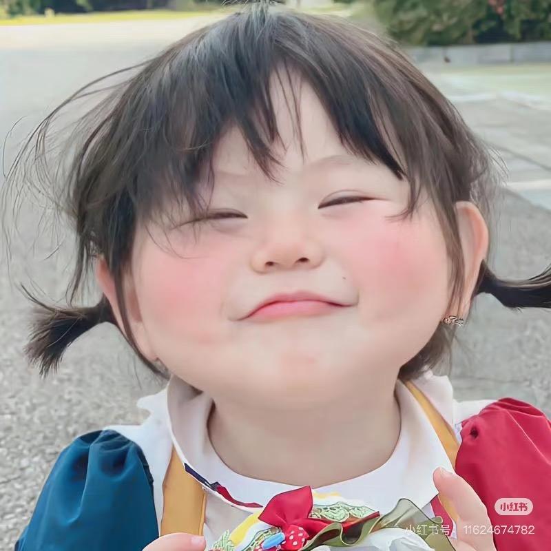 小栗 子🌰