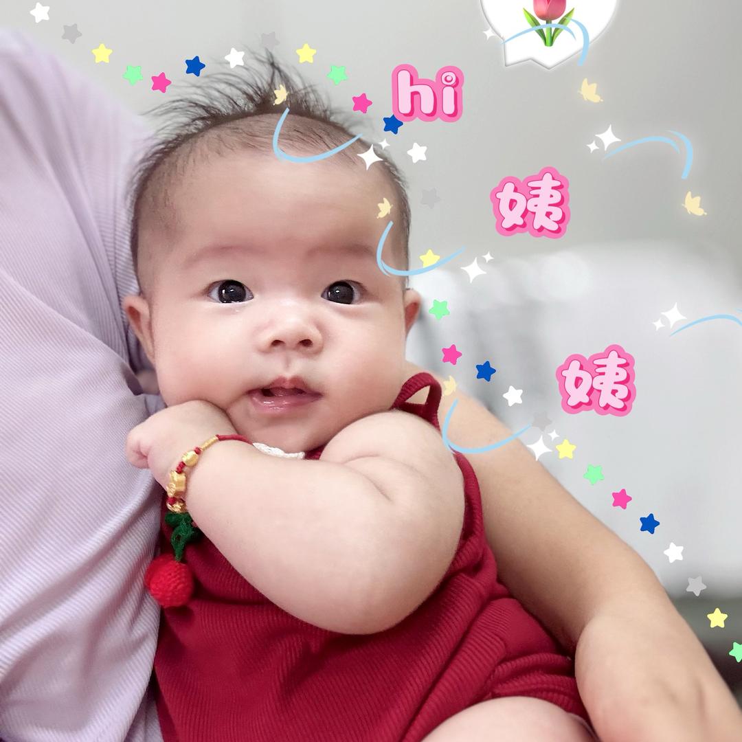 柠檬妈