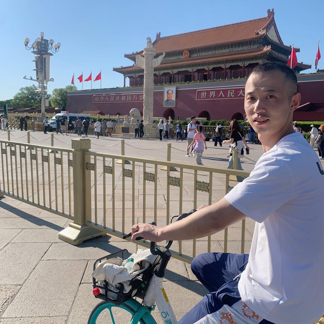 张岳