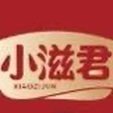 端济滋补玉灵膏