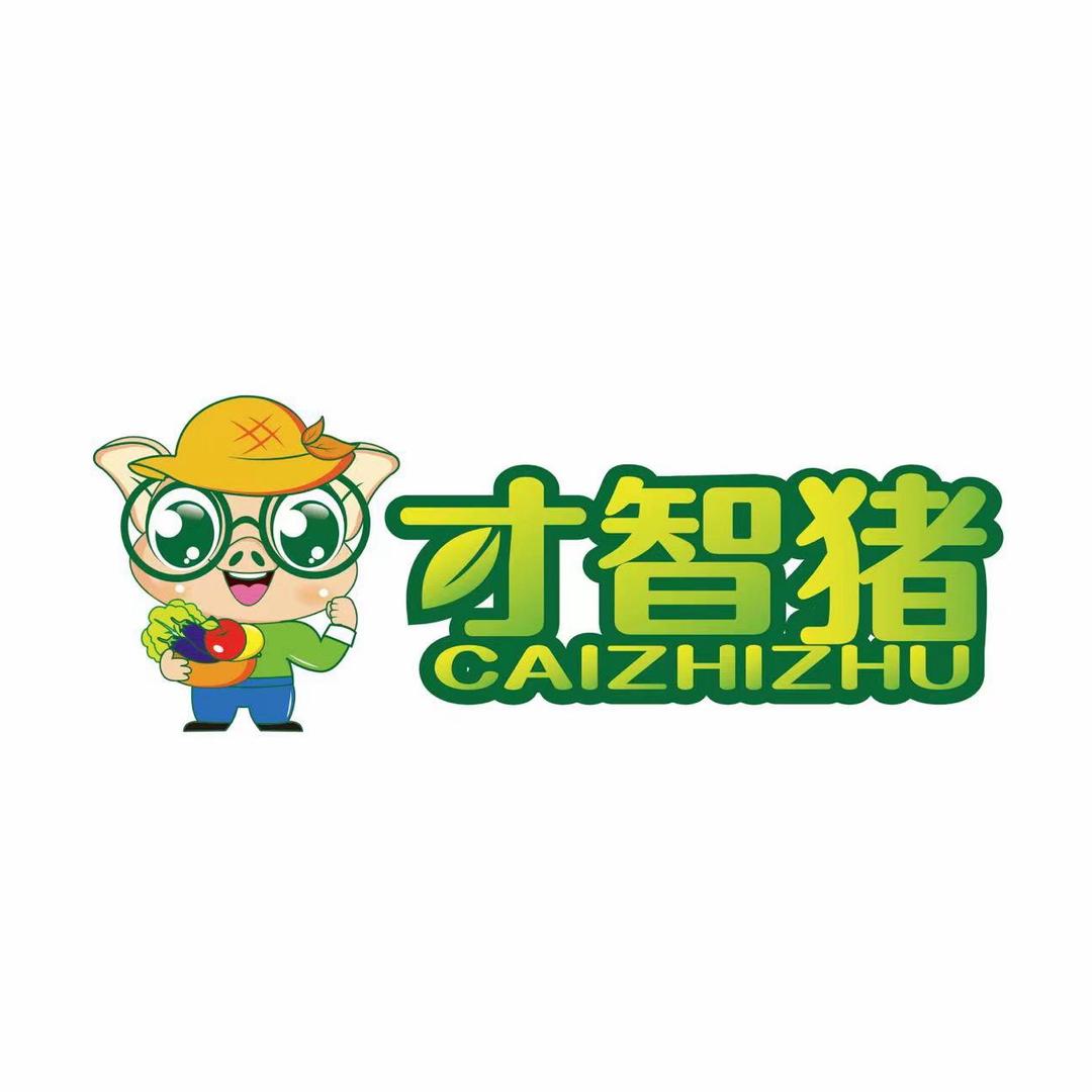 藏卓园（健康农场）