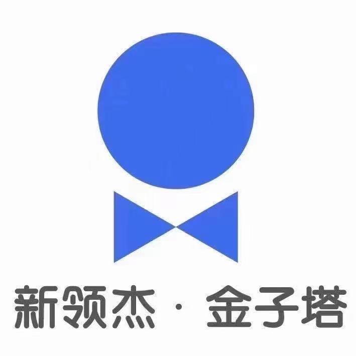 呼和浩特金子塔教育