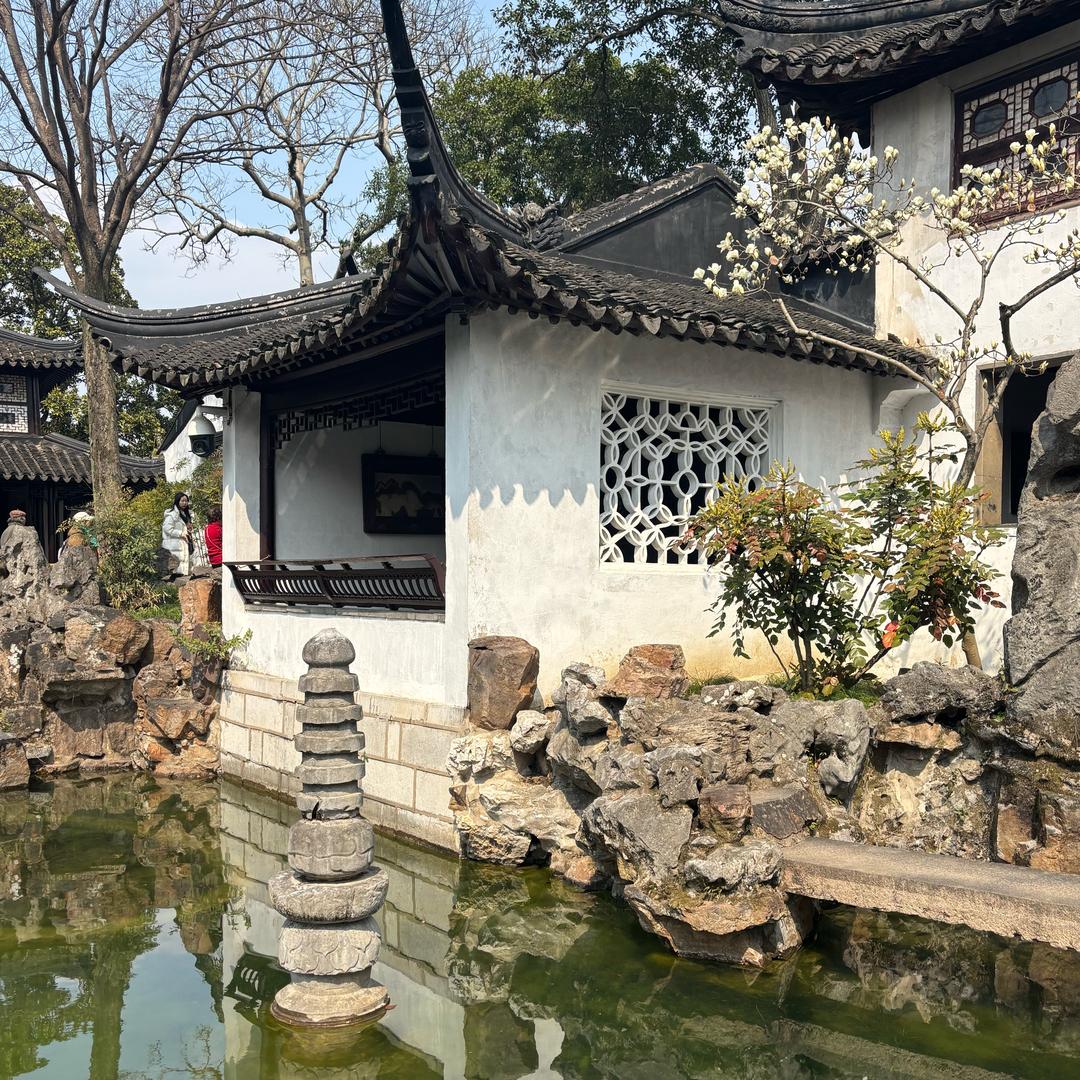 心如止水