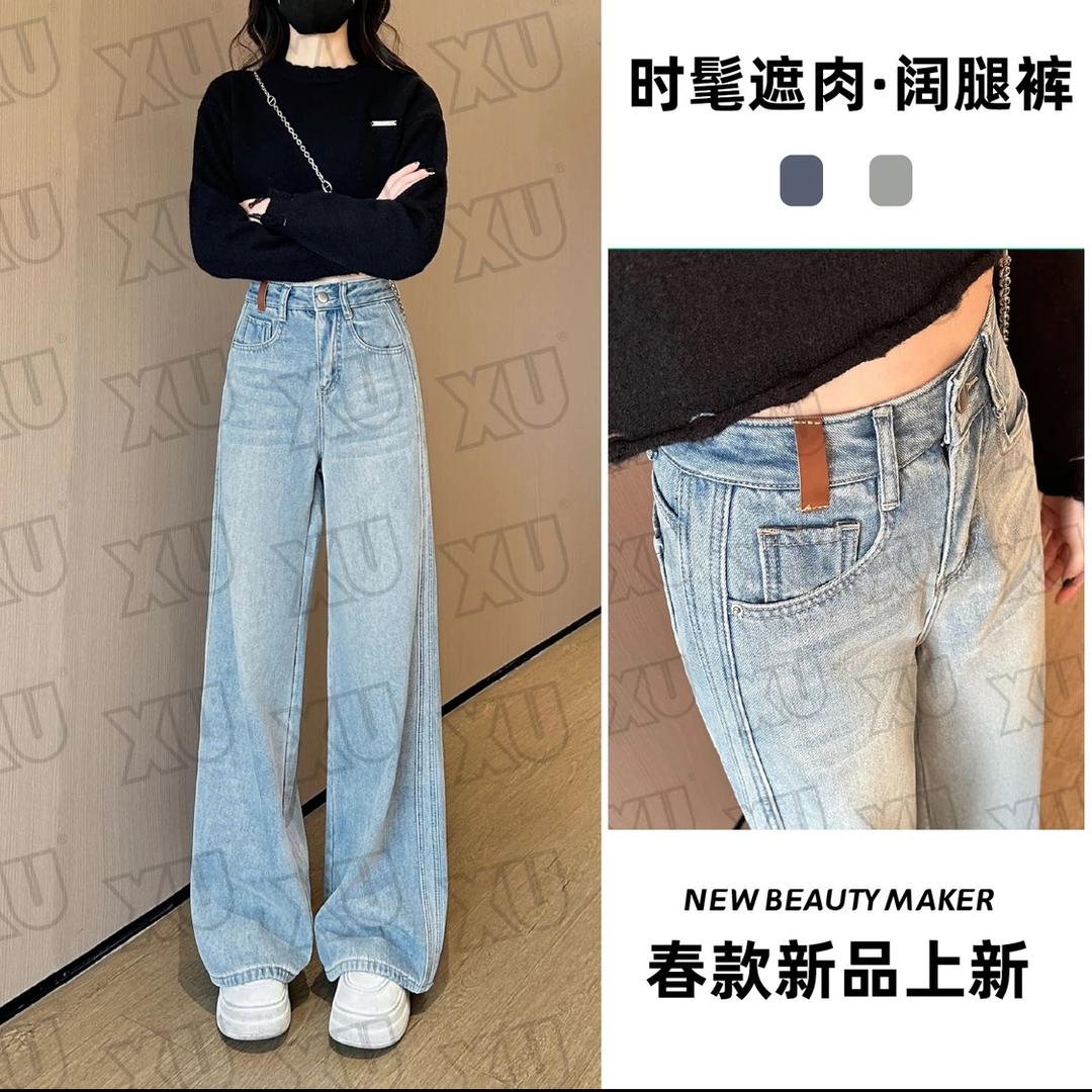 遇见更好的自己