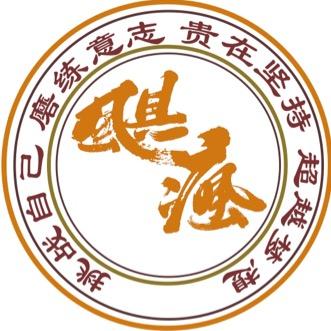 我想骑车去远方