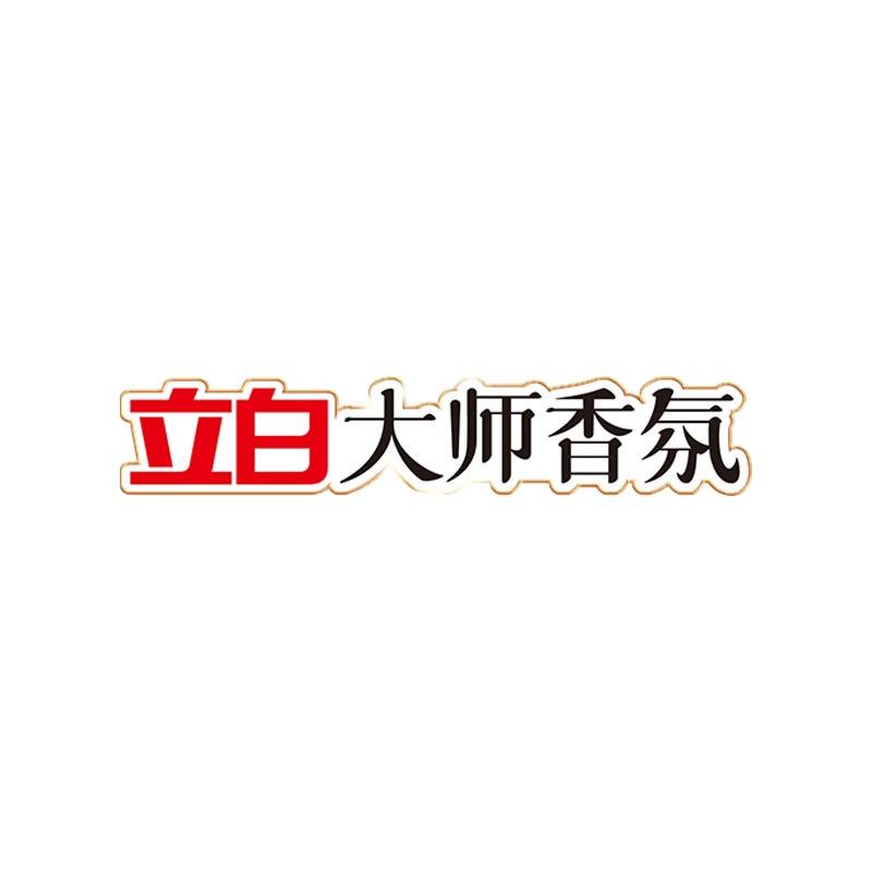 立白香薰旗舰店
