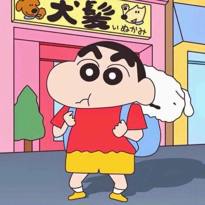 小虾米（翟大湿）