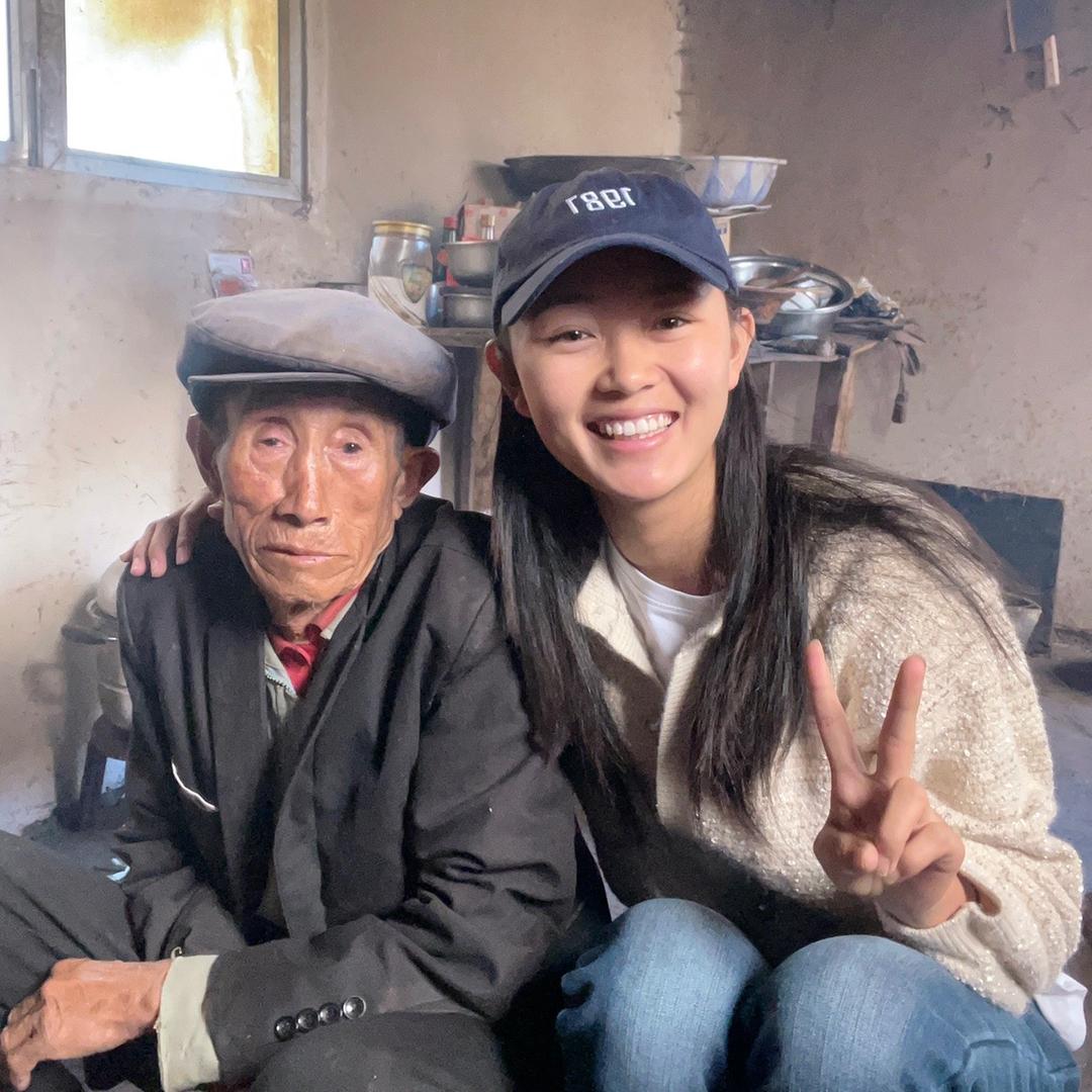 凉山阿依