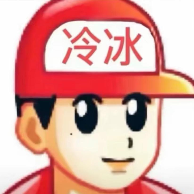 少吃甜食