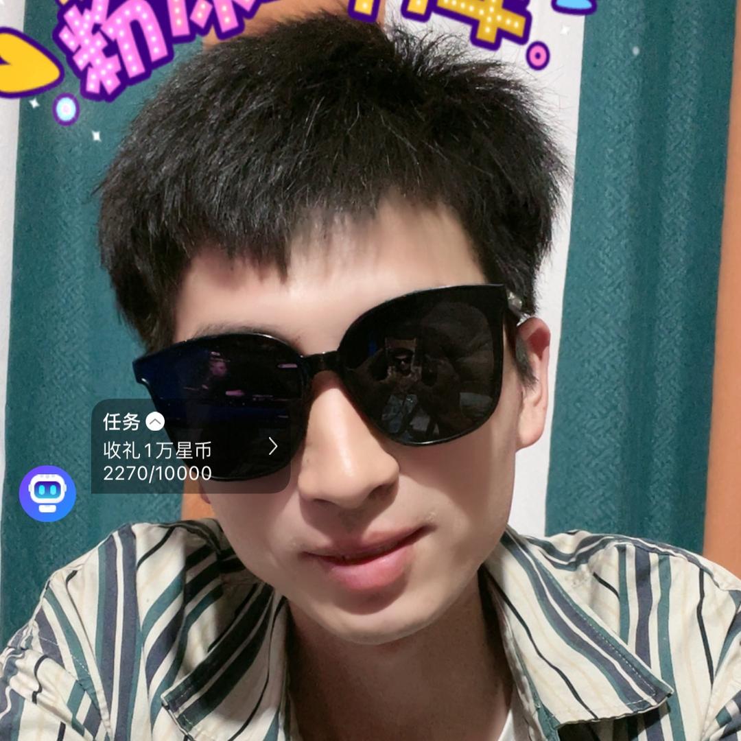 取个名真难