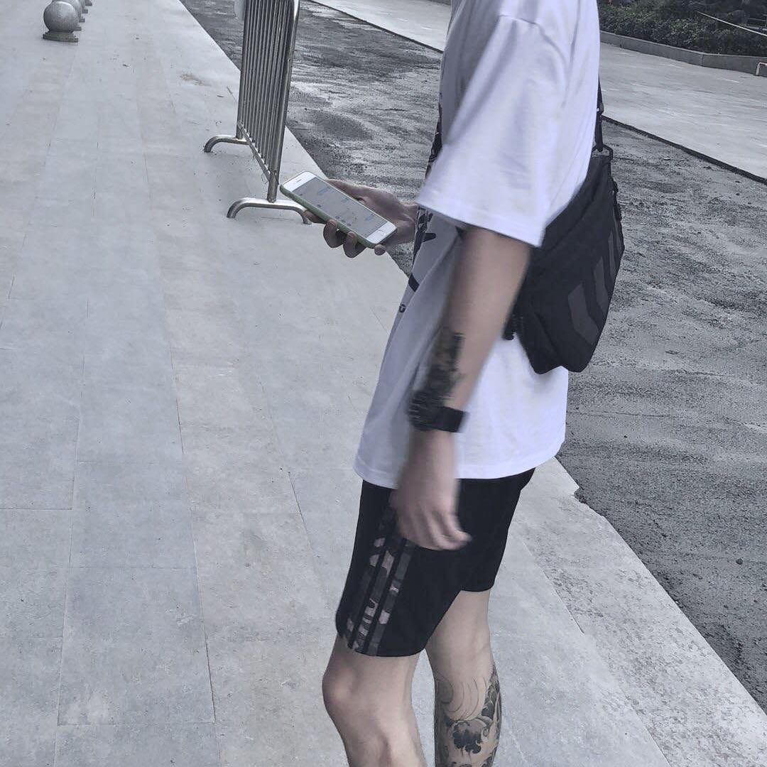 源治
