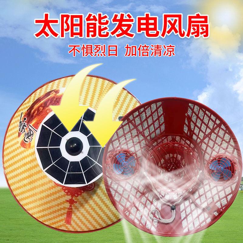 蒂畅防护优选