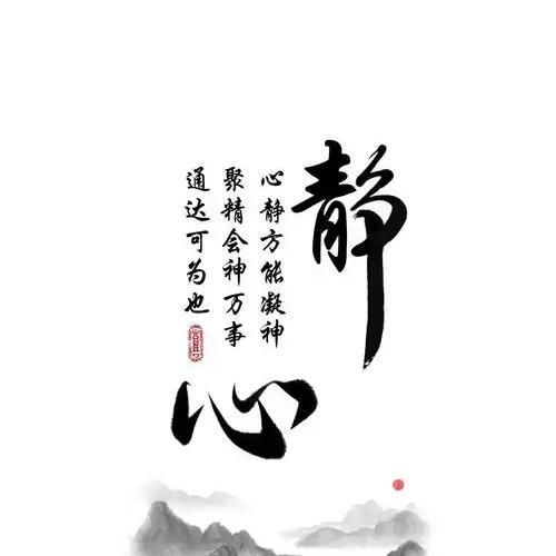 望月🌙知安
