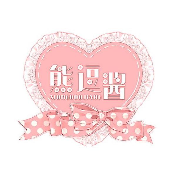 熊逗酱原创日常lo裙