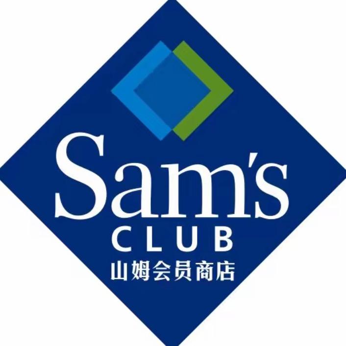 山呣超市线上2号仓