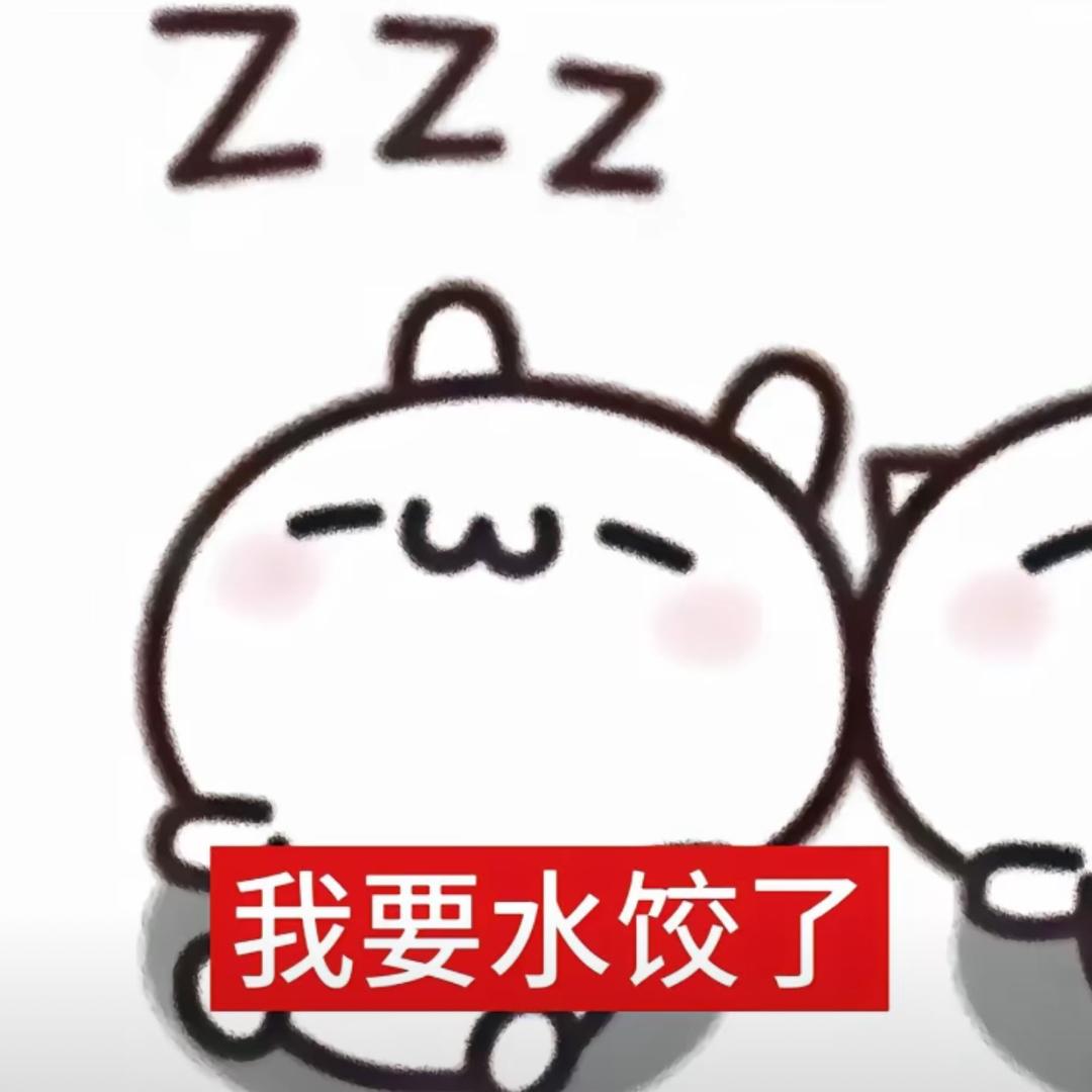 痛苦鸡蛋饼