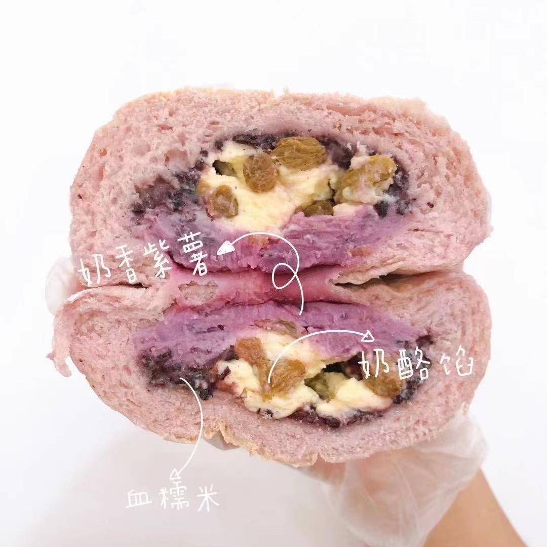 扎起马尾