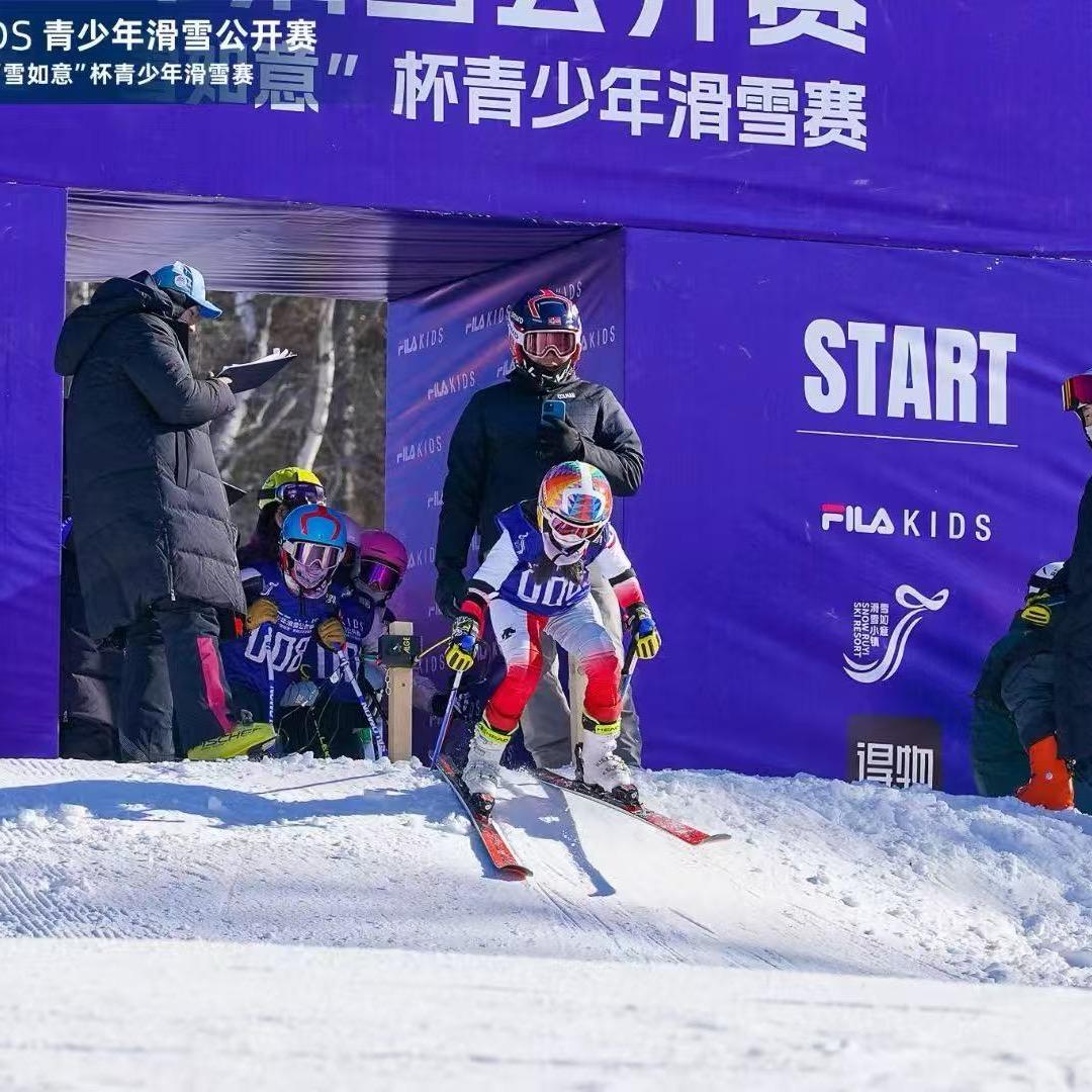 爱胜滑雪训练营