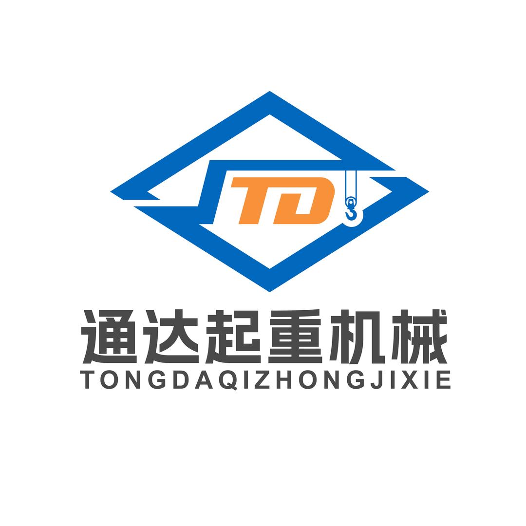 通达起重的小店