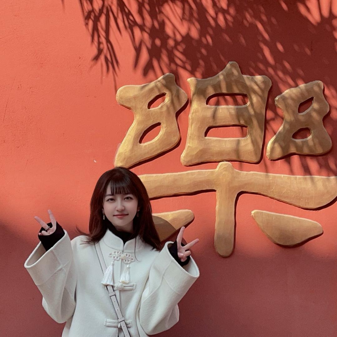 葱葱老师