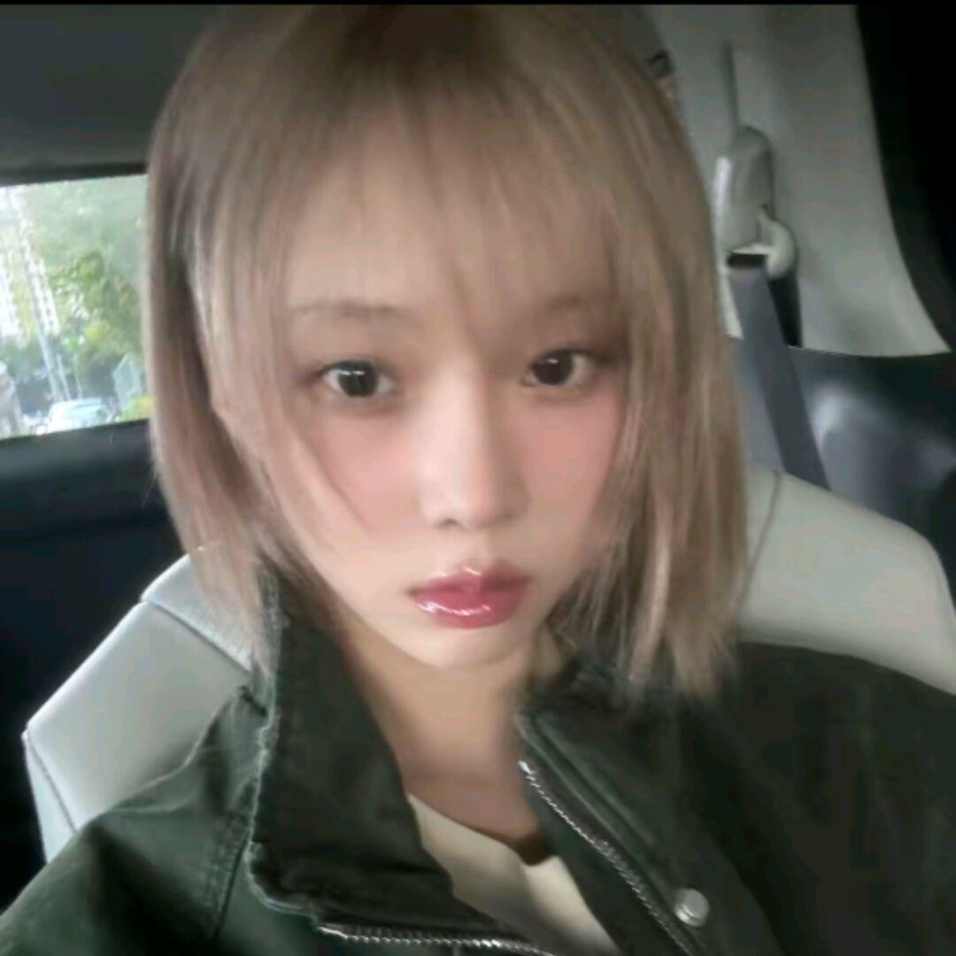 Yukinoshita