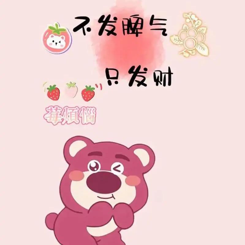 伊雅伊