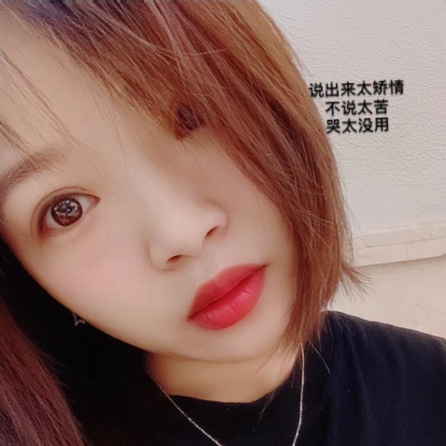 王大小姐 莫干山珍品阁餐厅