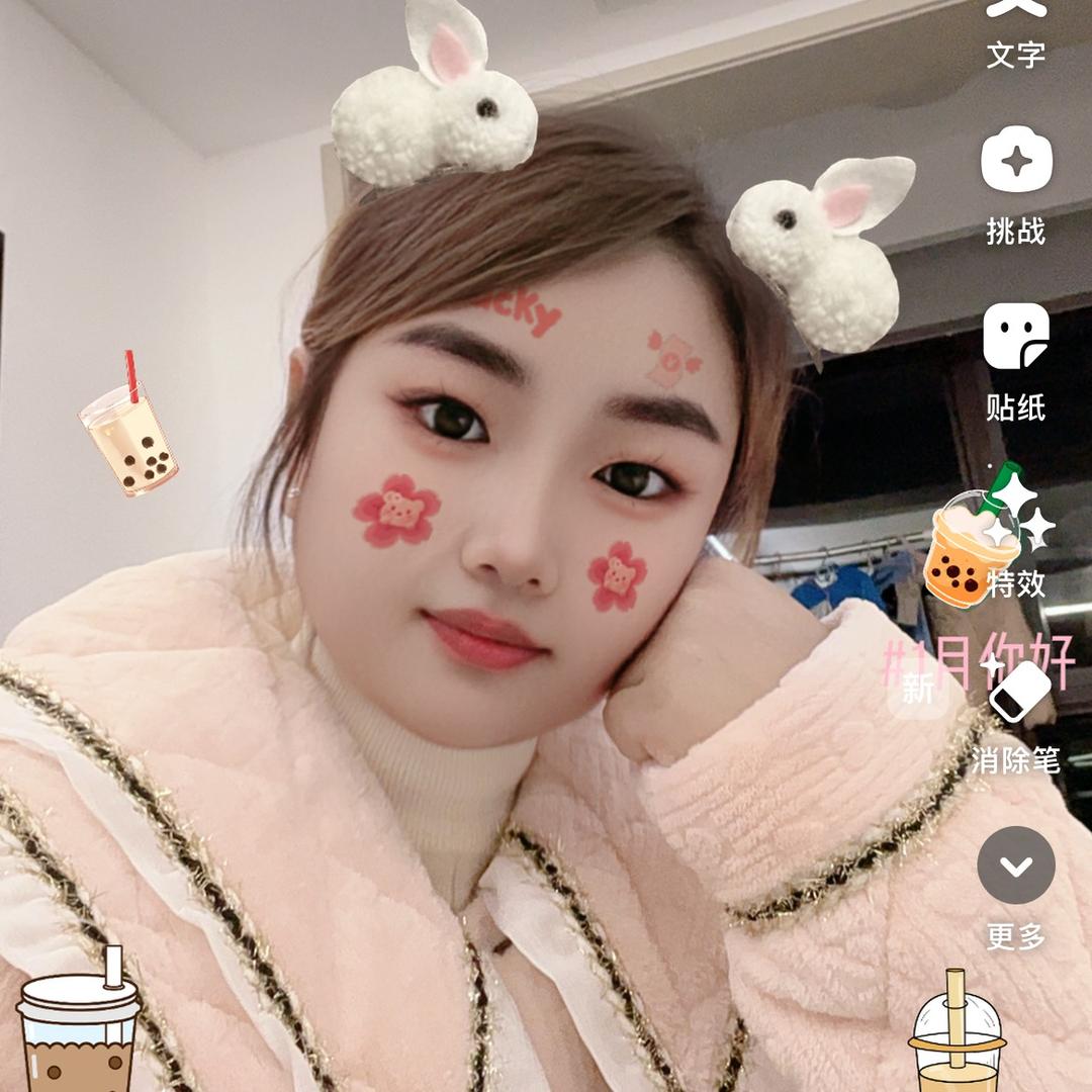 鑫宝妈咪（一拖三）