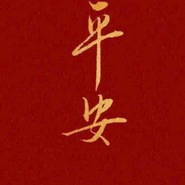 树叶的故事