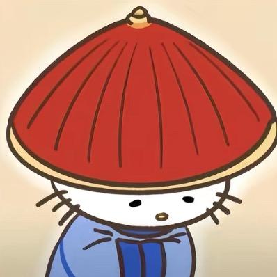 十二钗