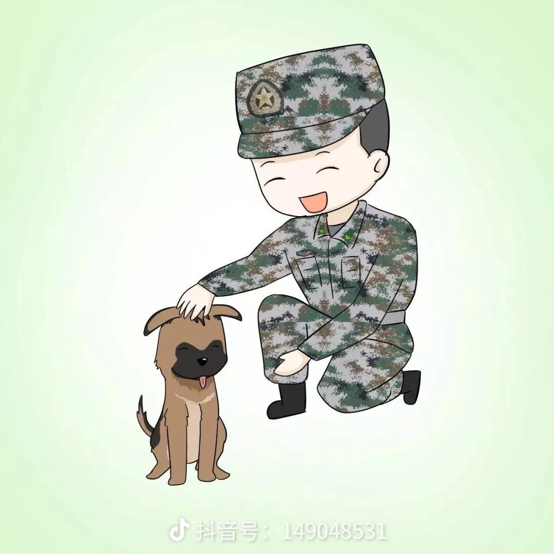 故意伤害