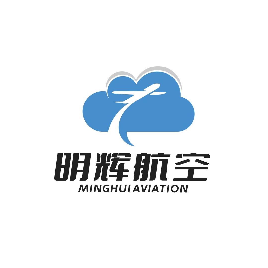 明辉航空无人机飞手训练营