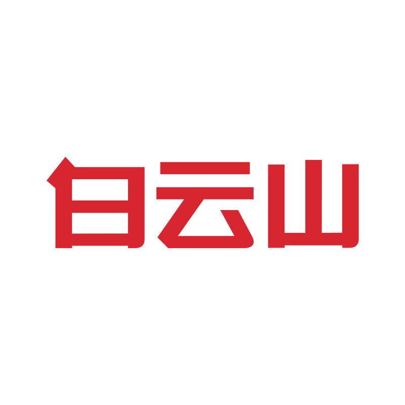 白云山直播间