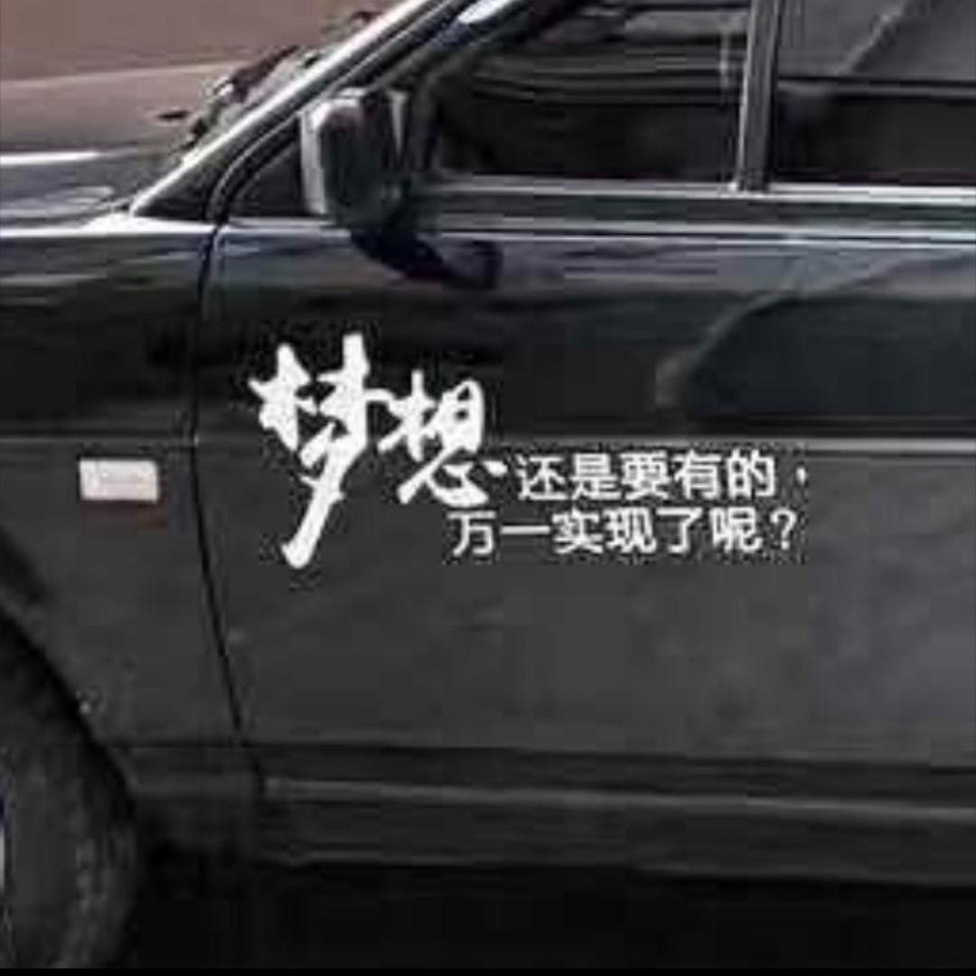 南昌精选好车｜二手车.