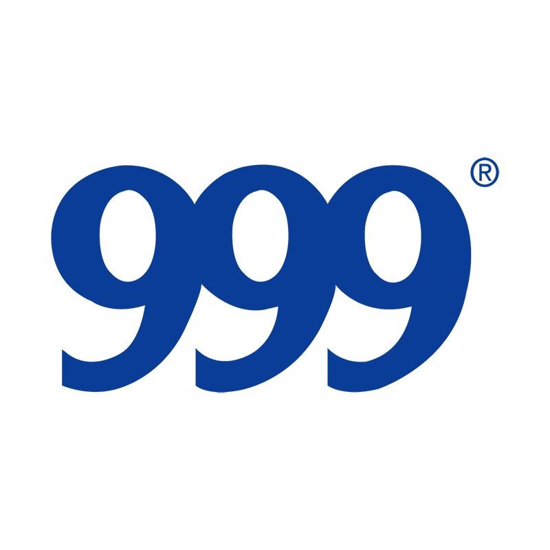 999九美焕颜医疗器械专卖店