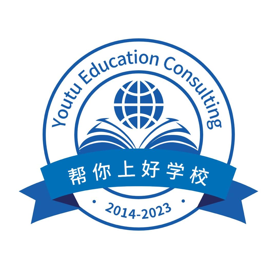 四川升学规划指导