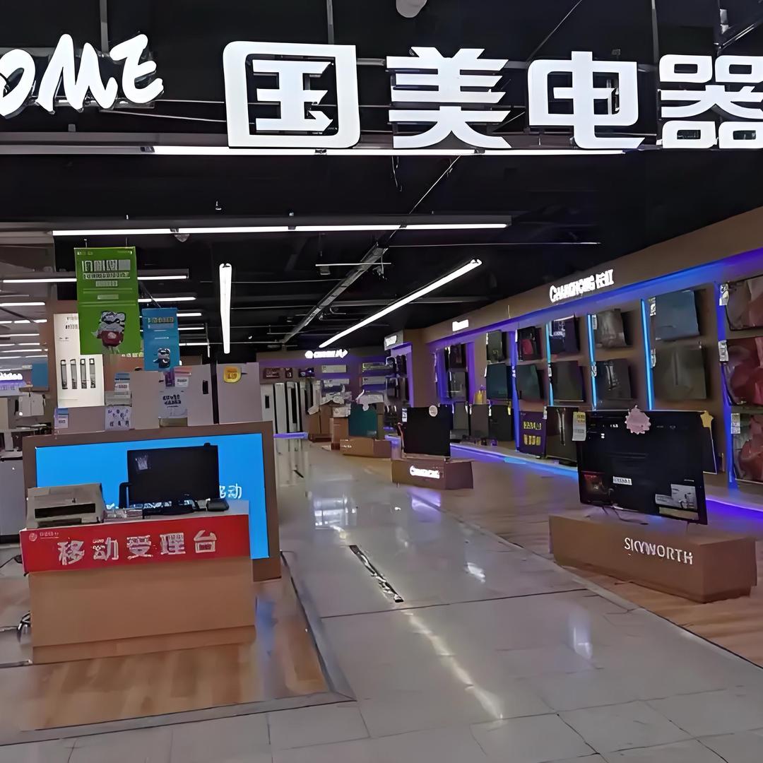 国美电器灶具商城（燃气灶进橱窗购买）